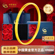 中國黃金（CHINA GOLD）足金LUCK幸運四葉草黃金手鐲金鐲子送女友老婆生日禮物 金重約5.2g 56#【送玫瑰禮盒】【今/次日達】