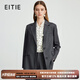 愛(ài)特愛(ài)（EITIE）廓形中性灰色直筒顯瘦小西裝女秋新款高端女裝短外套C2403406 灰色56 M 160