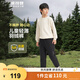 波司登（BOSIDENG）羽絨褲男女兒童5A抗菌寬松保暖長褲 【店長推薦】黑色8056 130 /56 體重約44-52斤