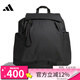 ADIDAS女子運動(dòng)休閑雙肩包JM5008 JM5008 F