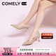 康莉（COMELY）高跟鞋女細(xì)跟春季尖頭單鞋軟底時尚簡約職業(yè)工作鞋 粉杏色 37 
