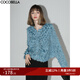 COCOBELLA輕奢小香風(fēng)提花剪花流蘇雪紡衫女氣質(zhì)通勤捏褶開(kāi)衫LC513 藍色 L