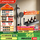 九牧（JOMOO）花灑套裝琴鍵分體淋浴器絲雨IMAX雨淋花灑青春版35322-768/HBS-1