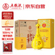 五糧液股份 萬事如意天和運(yùn)新包裝 純糧食白酒 52度500ml*4瓶 中秋禮品