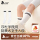 久歲伴兒童襪子女童春夏薄款學(xué)院風(fēng)小腿襪校園學(xué)生校服中長(zhǎng)筒襪 509070Z