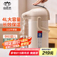 山點(diǎn)水氣壓式保溫壺316不銹鋼按壓式大容量4L開水瓶熱水瓶節(jié)日禮物