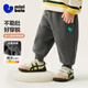 迷你巴拉（minibala）男女童褲子2025冬發(fā)熱加絨寶寶長(cháng)褲【保暖抑菌】