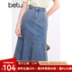 百圖betu女裝夏季新款半身裙高腰顯瘦魚(yú)尾裙牛仔半身裙女2403T75 牛仔色 M