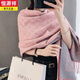 恒源祥羊絨圍巾女冬季百搭2025新款大牌加厚保暖流蘇長(cháng)款圍脖披肩兩用 字母cc五角星-粉色