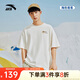 安踏×海豹看看聯(lián)名丨涼感短袖t恤男女夏季新款潮流寬松運動上衣