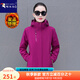 啄木鳥玫紅三合一可拆卸沖鋒衣女款外套秋冬短款2025新款上衣媽媽 玫紅色 【6653款】 3XL 適合130-145斤