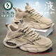 啄木鳥運(yùn)動(dòng)鞋男鞋夏季2025新款網(wǎng)面透氣老爹鞋厚底防滑減震休閑跑步鞋子 卡其 【品牌清倉撿漏】 42 【標(biāo)準(zhǔn)尺碼】