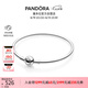 潘多拉（PANDORA）銀色圓夢(mèng)手鐲925銀簡(jiǎn)約diy高級(jí)百搭情侶七夕情人節(jié)禮物送女友