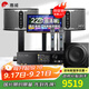 惠威（HiVi）KF12 家庭ktv音響套裝家庭影院12英寸家用四分頻卡拉ok唱歌雙系統(tǒng)點歌機一體機全套設(shè)備音箱 套裝4：12吋2.1經(jīng)典款（含10吋炮）推薦