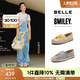 百麗（Belle）smiley聯(lián)名漁夫鞋女25新商場(chǎng)款漁悅假期單鞋3YS24BA5 杏色 37 (235mm)