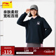 李寧透氣親膚連帽衛衣女25春季新款簡(jiǎn)約純色毛圈寬松運動(dòng)上衣AWDV808