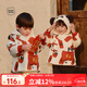 麥拉貝拉嬰幼兒連帽外套冬季夾棉上衣寶寶中國風(fēng)新年服保暖衣服 白色 100