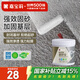 嘉寶莉（CARPOLY）通用強效固砂寶 墻固 界面劑 固沙劑混凝土增強劑加固劑1kg