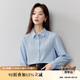 茵曼通勤簡約繡花女裝長袖襯衫2025春季新品舒適棉襯衣上衣 海鹽藍(lán) M