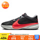 耐克（NIKE）男子籃球鞋FREAK抓地力低幫運動(dòng)鞋DX4996-004 黑42.5