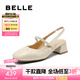 百麗（Belle）氣質(zhì)包頭涼鞋女商場同款真皮粗高跟涼鞋D8P1DBH5 米白色 36 (230mm)