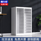 鼎力合A4文件柜整理柜資料柜貨單票據柜效率柜檔案柜抽屜式透明多抽柜 9+18抽無(wú)門(mén)（深淺組合）