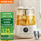蘇泊爾（SUPOR）1L迷你養(yǎng)生杯養(yǎng)生壺煮茶器 辦公室家用便攜煮茶壺恒溫保溫?zé)畨匦⌒突ú鑹?SW-10Y08