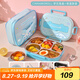 滿朝佳三麗鷗不銹鋼保溫飯盒兒童小學(xué)生專用分格便當(dāng)餐盒上學(xué)上班族可愛 大耳狗飯盒+湯碗+筷勺+保溫飯袋