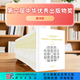 中國城市人居環(huán)境歷史圖典 科學(xué)出版社