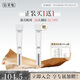 佰草集【買正送正】新七白透亮淡紋眼霜15g(提拉緊致淡化細紋)
