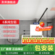 友邦（YOUPON）集成吊頂鋁扣板嵌入式廚房衛(wèi)生間浴室陽臺(tái)吊頂天花板 方板【300*300】厚度0.6mm 4平 吊頂板