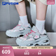 FILAFUSION斐樂(lè)硬糖3厚底老爹鞋女鞋2025新款運(yùn)動(dòng)鞋銀色休閑鞋 樸霧嫩粉/日巖灰-SG 37.5