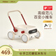 kidpop嬰兒學(xué)步車多功能實(shí)木手推車可調(diào)速防側(cè)翻兒童玩具周歲禮物象牙白
