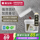 嘉寶莉（CARPOLY）通用強(qiáng)效固砂寶 墻固 界面劑 固沙劑混凝土增強(qiáng)劑加固劑5kg 