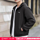 彪馬（PUMA）外套男 25秋季新款運動(dòng)服戶(hù)外跑步防風(fēng)衣休閑上衣連帽梭織夾克男 【新品主推】黑色/梭織連帽/100%聚酯纖維 L (180/100A)