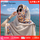 CRANTA KOMEIA披肩女圍巾秋冬民族風(fēng)旅游防曬巾旅行絲巾媽媽生日七夕情人節(jié)禮物 米白 高級(jí)感輕奢ck風(fēng)時(shí)尚百搭實(shí)用