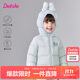 笛莎童裝女童羽絨服2025秋冬兒童連帽輕薄羽絨外套女寶寶 粉藍(lán)色 120