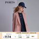 PORTS寶姿女裝春夏新品西裝外套SM8J007MWQ046 玫瑰色 XS (2)