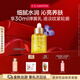 嬌韻詩(shī)蘭花舒顏?zhàn)o(hù)理油30ml干皮保濕滋潤(rùn)細(xì)致毛孔護(hù)膚品禮物送女友