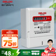 德力西（DELIXI） 電表電能表DDS606系列電度表單相電子式高精度電表 10(40)A【一級精度】
