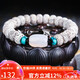 妍韻珠寶精品星月菩提子手串白玉髓文玩盤(pán)玩把件男女士款佛念珠手鏈12mm
