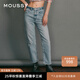 moussy【熱銷爆款】褲王新款直筒水洗毛邊牛仔褲010GAS11-5440 藍色 L