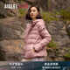 AIGLE艾高WR防潑水羽絨服秋冬款白鵝絨時(shí)尚防風(fēng)外套女士上衣 深瑰木粉 BE591 M (38) (165/88A)