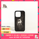 魔贊鏡面系列 iPhone 15 Pro Max iPhone 磁吸手機殼 手機殼 林中鹿蘋(píng)果手機殼