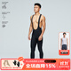 捷酷（jakroo）秋冬EX-ONE第四季男士抓絨背帶長(cháng)褲緊身溫控技術(shù)儲物側兜騎行褲 黑色（第四季） L