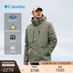 Columbia哥倫比亞男金點(diǎn)防水800蓬鵝絨內(nèi)膽三合一沖鋒衣XE9603 397 L (180/100A)