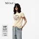 MO&Co.短袖T恤春夏法式假日珠繡燙鉆印花美人魚棉質(zhì)圓領(lǐng)短款摩安珂 杏黃色 M 165