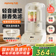 九陽(yáng)破壁機家用輕音多功能豆漿機全自動(dòng)免煮2025新款1.5L升2-4人五谷雜糧預約料理榨汁機 【降噪不降速】細膩免濾