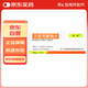 凱那 貝前列素鈉片40μg*10片/盒 6盒裝