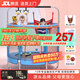 曼迪卡威蹦蹦床室內(nèi)家用兒童1-3-10歲寶寶砰砰跳跳床小孩蹭蹭床玩具禮物 1.4米 扶手單杠款藍(lán)承重700斤 加厚護(hù)網(wǎng)/吸盤靜音防滑腿